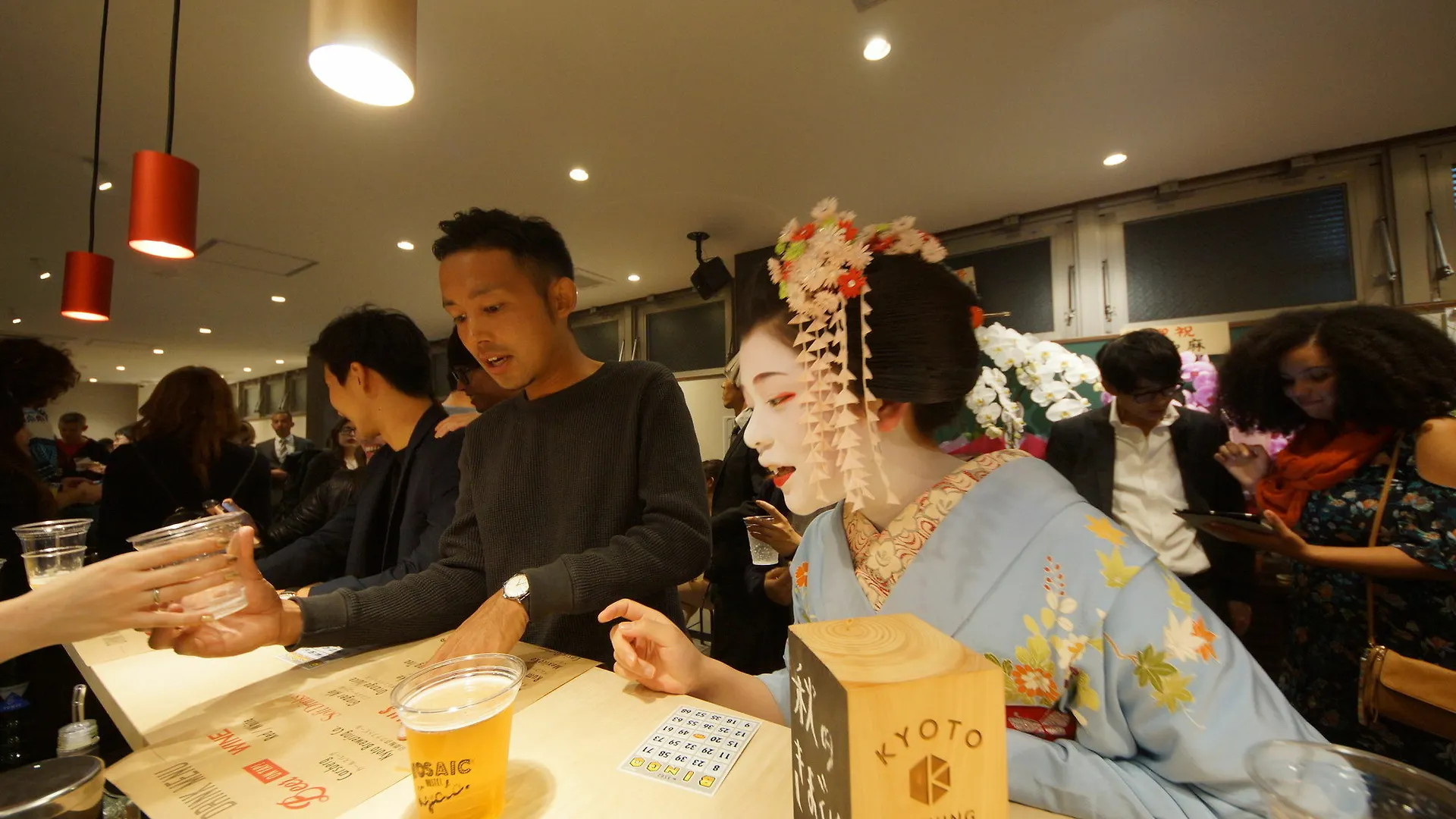モゼイクホステル京都 0*, 京都市 日本
