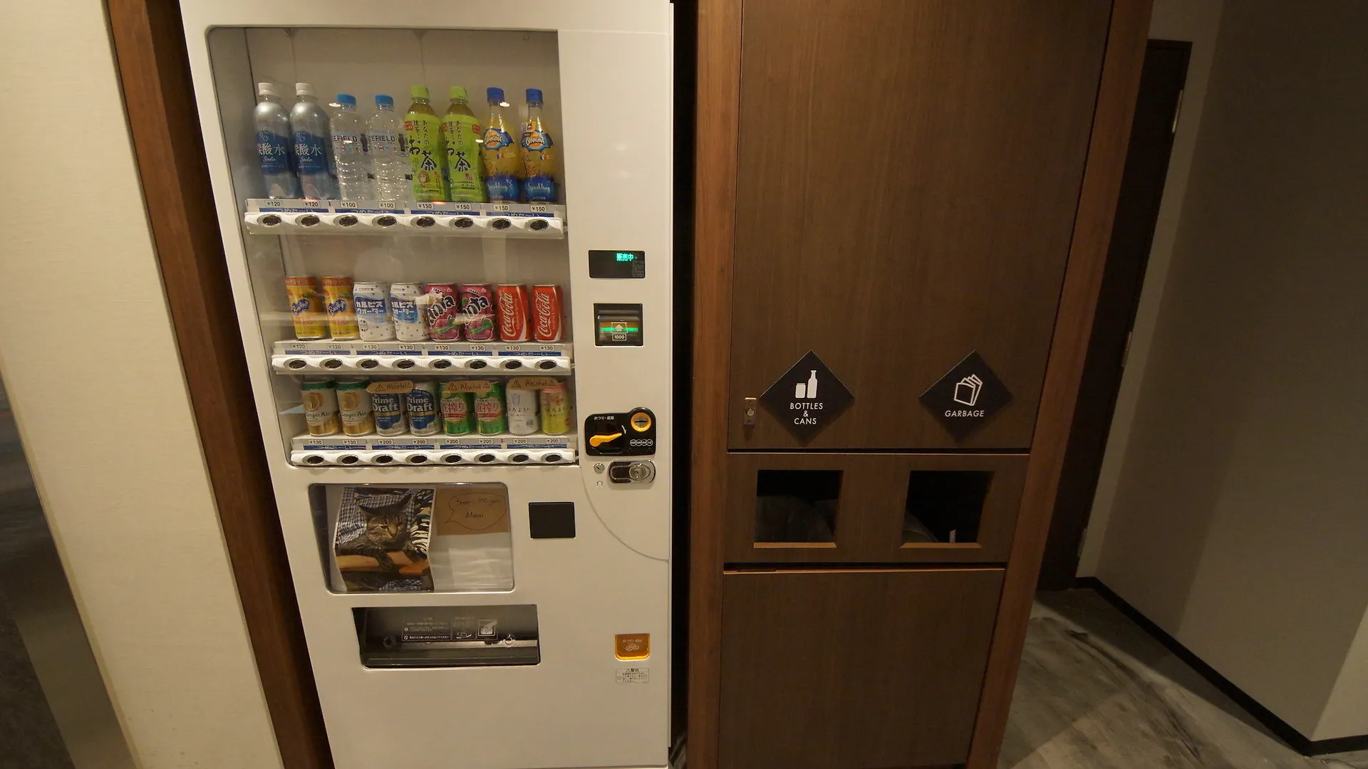 モゼイクホステル京都 日本
