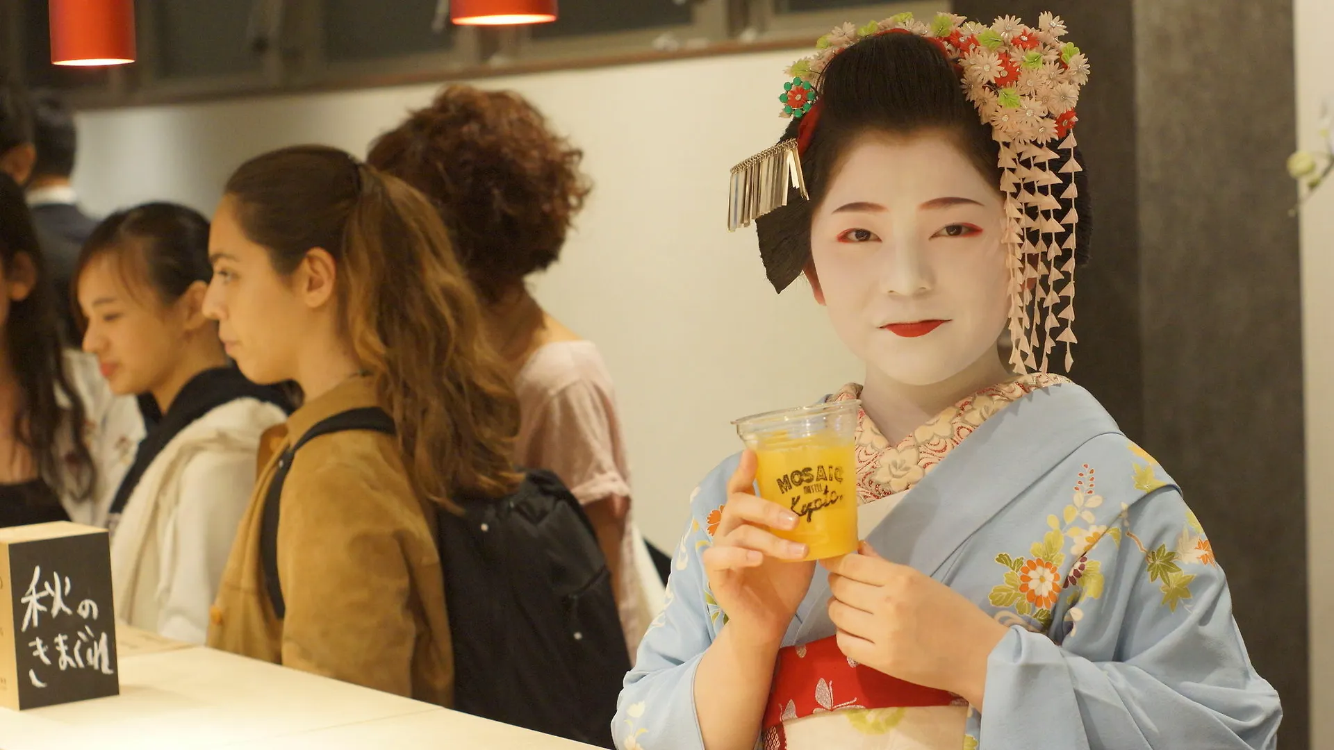 モゼイクホステル京都 ホステル 京都市