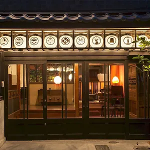 Dozen Ryokan