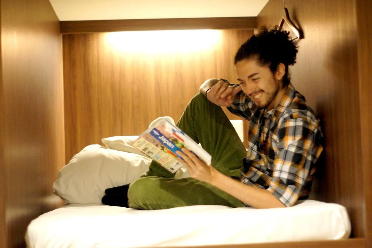 Mosaic Hostel Kioto Japonia
