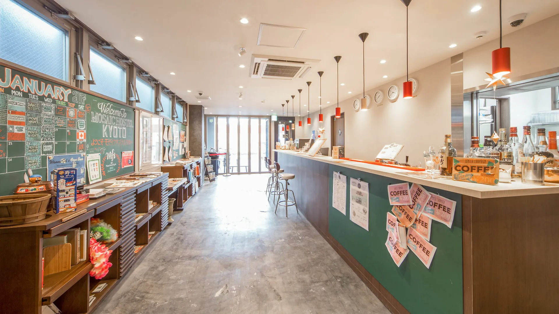 Mosaic Hostel Kioto