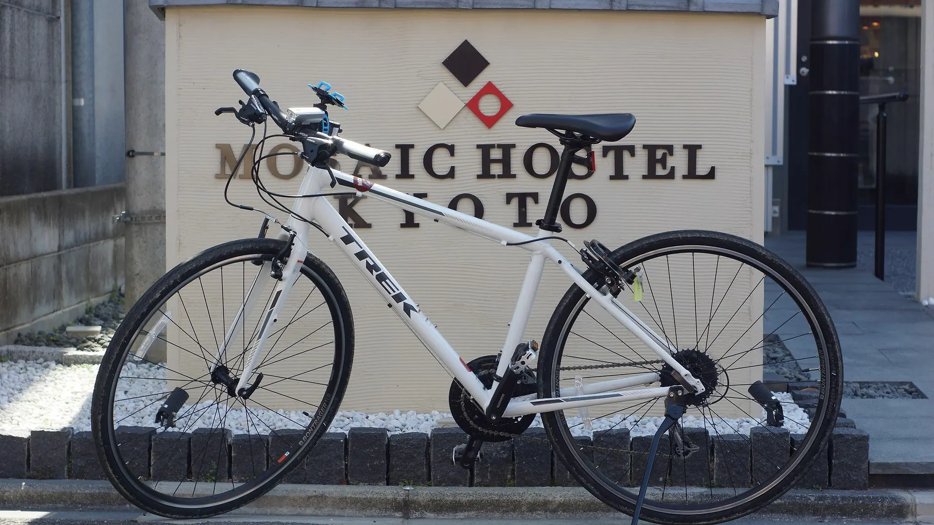 Mosaic Hostel Kyoto Japan