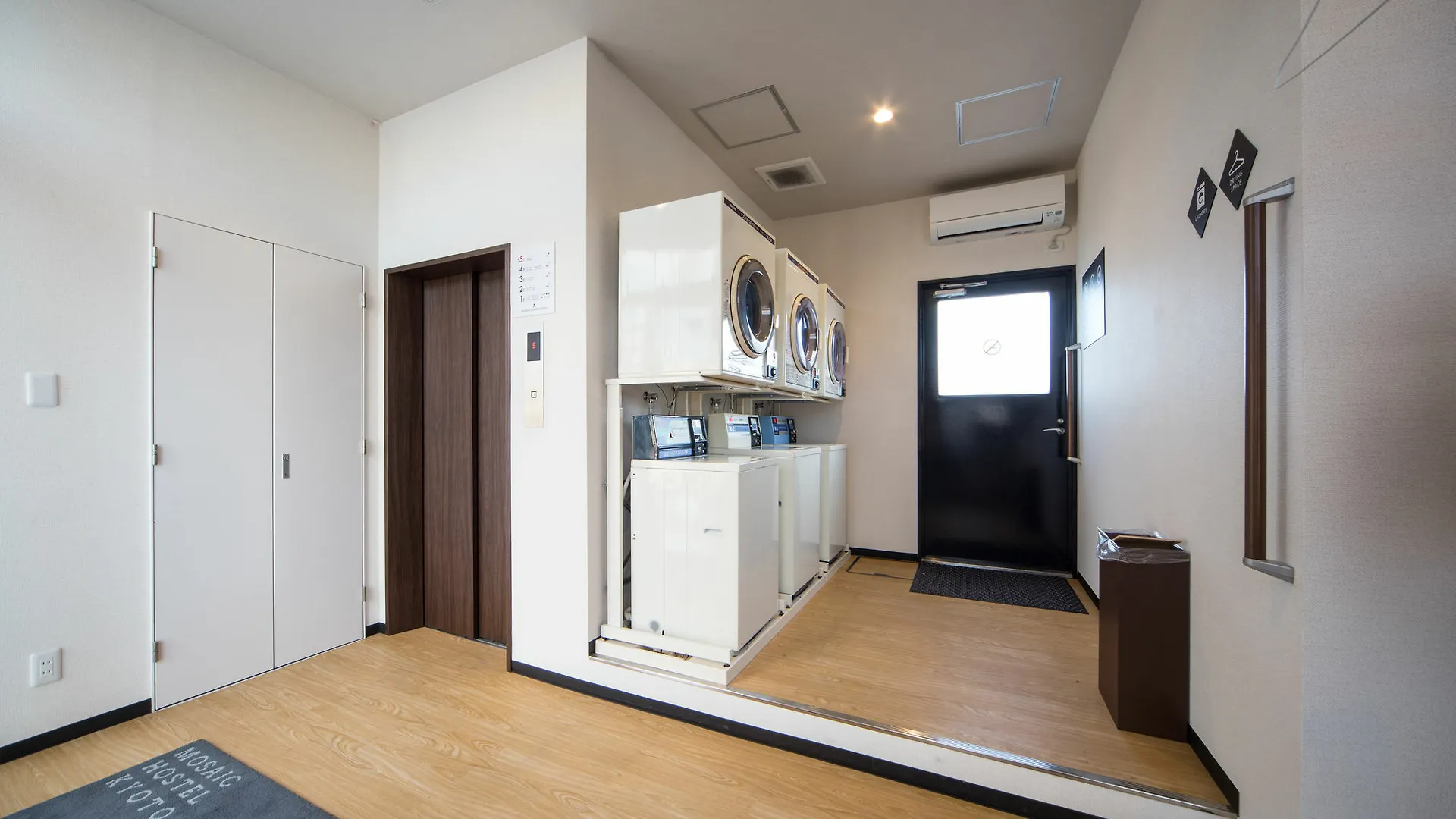 Mosaic Hostel Kyoto