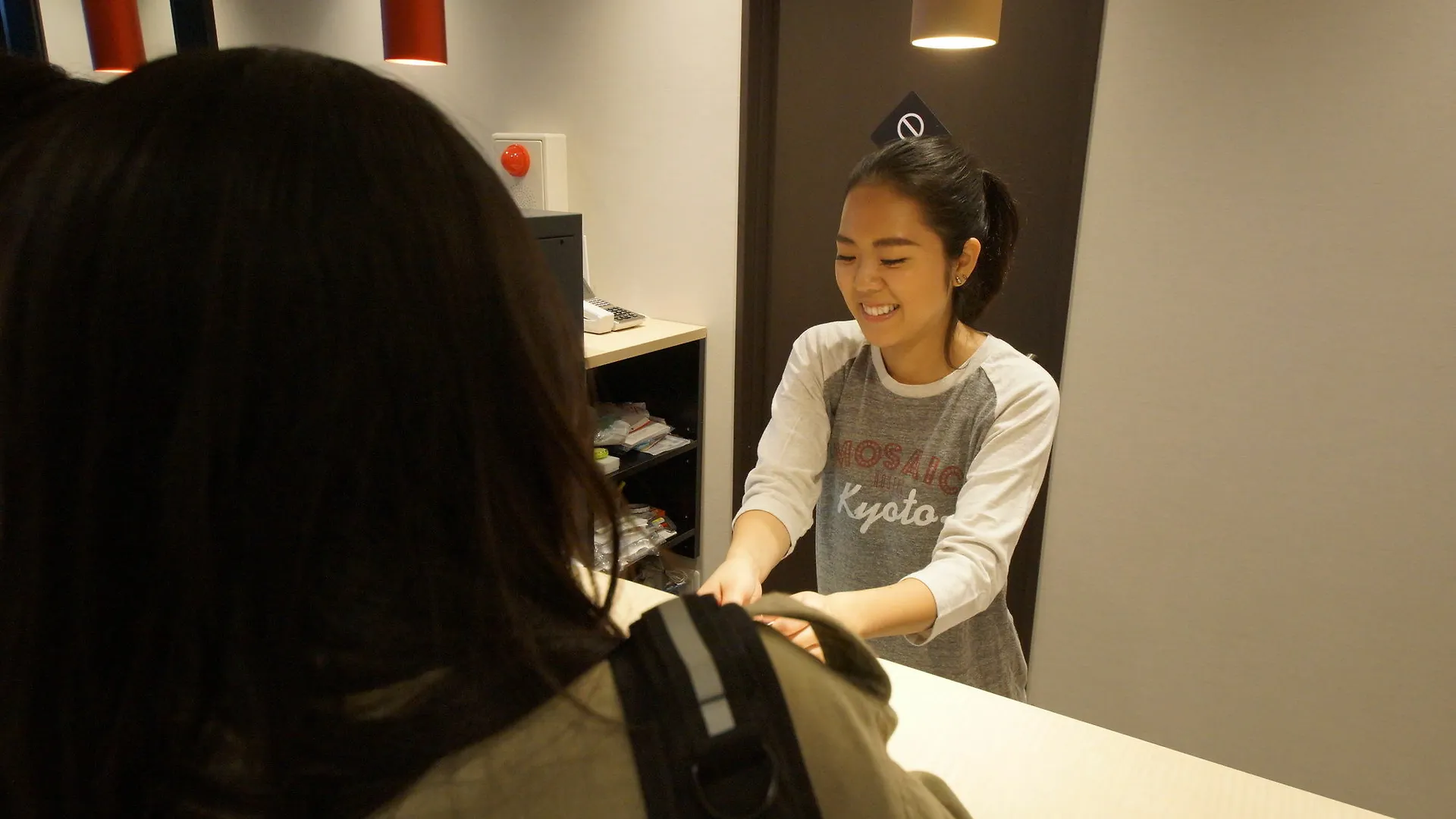 Mosaic Hostel Kyoto