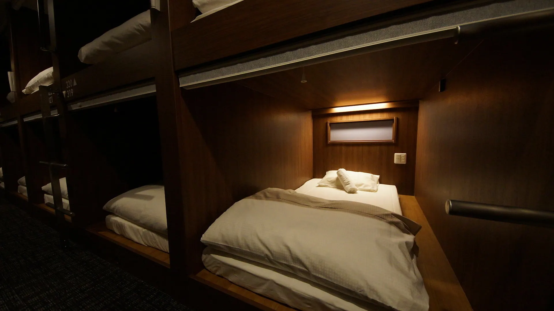 Mosaic Hostel Quioto 0*,  Japão