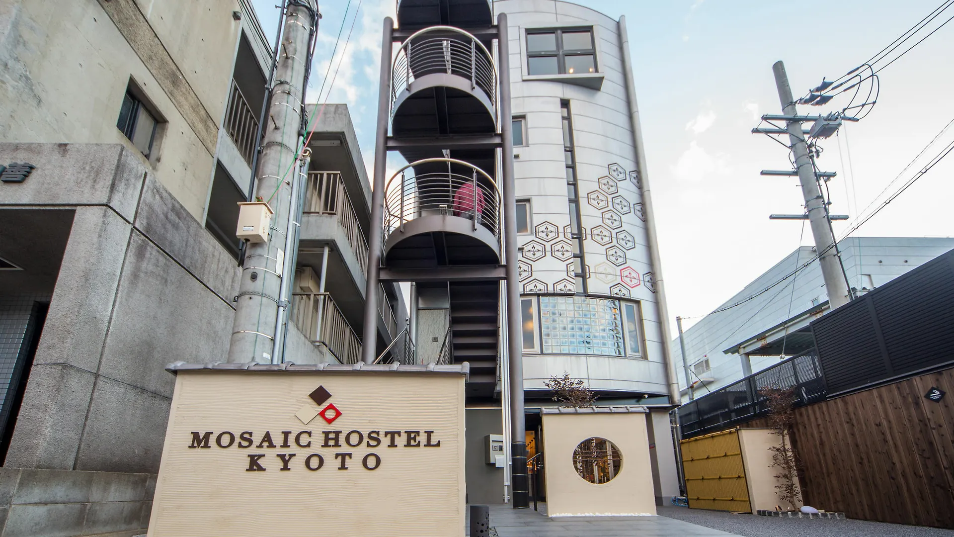 Mosaic Hostel Kyoto